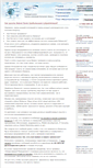 Mobile Screenshot of intellectinvest.ru